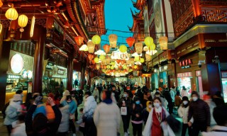 China Seeks Spike in Travel and Shopping Following Pandemic