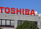 Toshiba Taps BlueStar to Expand POS Network
