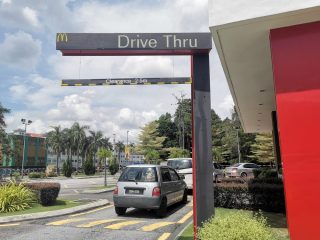 Restaurant Price Anxiety Steers Consumers Toward QSRs