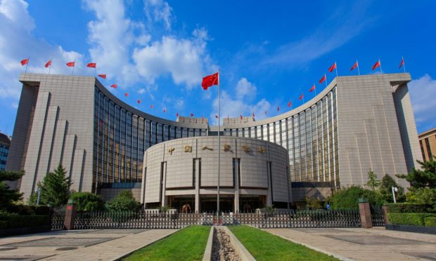 Bank of China Calls for Tougher Financial Safeguards