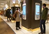 Restaurants Split on Kiosks in Efforts to Boost Digital Efficiency