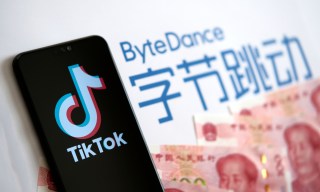 ByteDance Chasing WeChat in the Super-App Race With Douyin