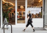 Leap Raises $15 Million to Enhance Retail Platform