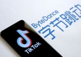 TikTok Expands Online Retail Offerings to Compete With Shein and Amazon 