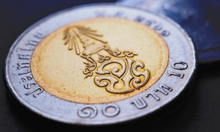 Thailand Begins Pilot Retail CBDC Project