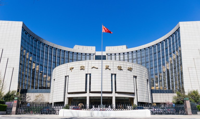 People’s Bank of China