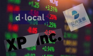Beike Finance and XP Surge as FinTech IPO Index Heads Up 0.5%