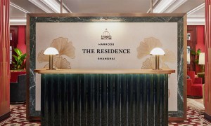 Harrods The Residence exclusive club