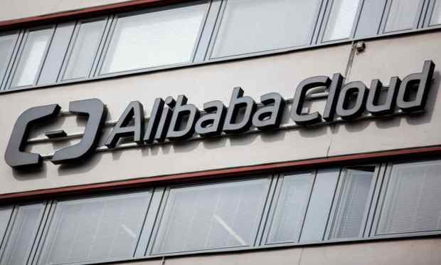 Alibaba Cloud, AI, artificial intelligence