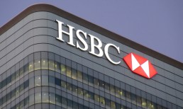HSBC Bank USA Launches Interest-Bearing Checking Account for Businesses