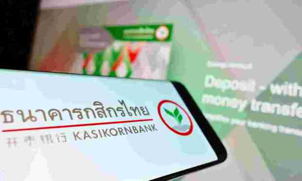 Thailand’s KBank Weighs $1 Billion Acquisition of Home Credit Vietnam