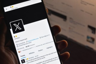 X to Collect User Biometric and Employment Data on Road to Super App
