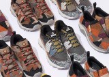 Best Foot Forward: Merrell, Saucony and Veja Turn to Scraps to Stay Relevant in Shoe Fashion