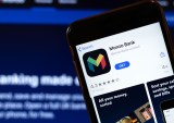 UK Neobank Monzo Unveils Investment Tools
