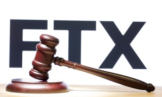 Ellison’s Closing Testimony — FTX Was ‘a Bad Idea’