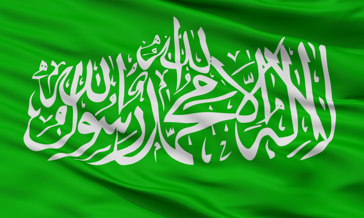 Report: Hamas Received $41 Million in Crypto Since 2021