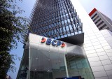 i2C and Banco de Credito Launch iO Banking App in Peru