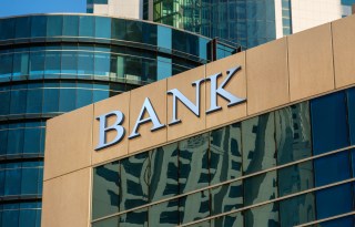 Amount Debuts Decisioning Platform to Help Banks Stay Competitive