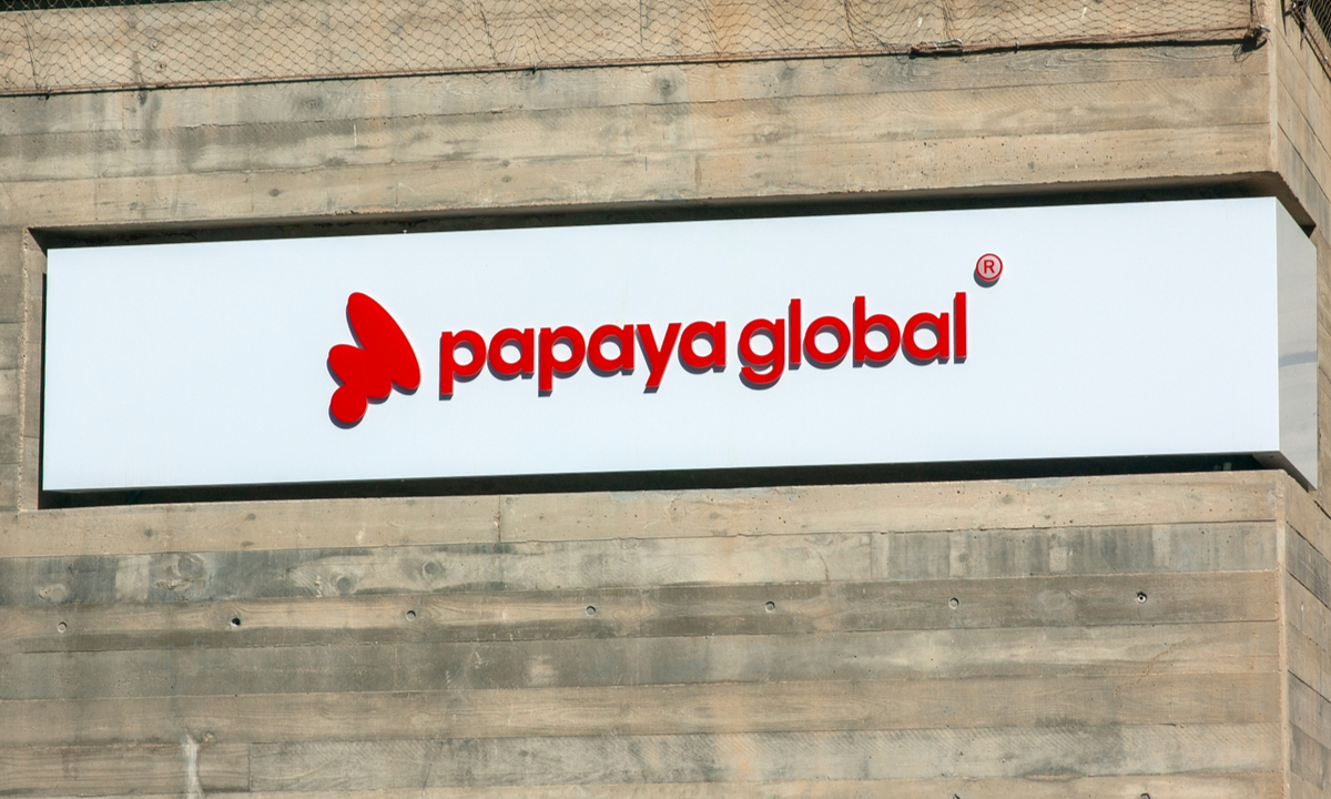 Papaya to Showcase Payments Platform in Super Bowl Ad