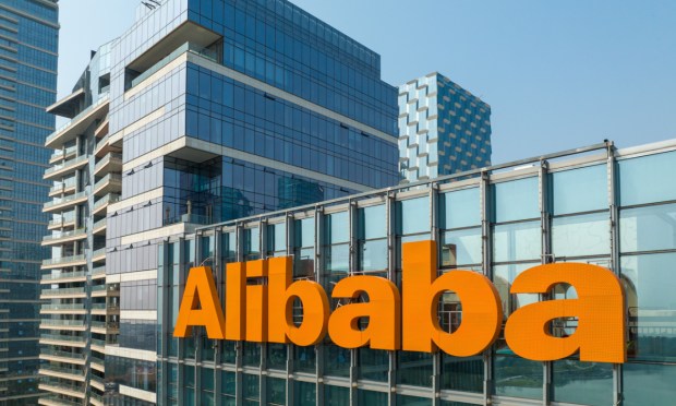 Alibaba Group building