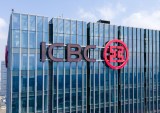 Report: ICBC Subsidiary Disconnects From Electronic Settlement Platform Amid Cyberattack