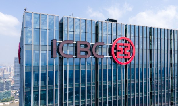 ICBC, Industrial and Commercial Bank of China