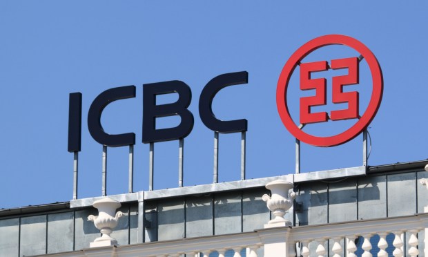 ICBC, Industrial and Commercial Bank of China