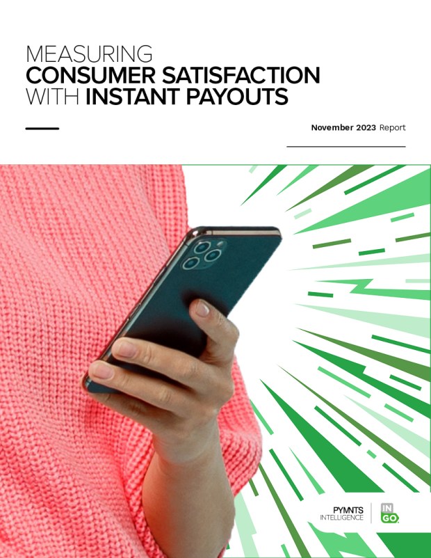 Ingo Money Measuring Consumer Satisfaction With Instant Payouts November 2023 Cover