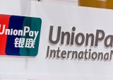UnionPay Partners With Trip.com to Meet Travelers’ Payment Needs