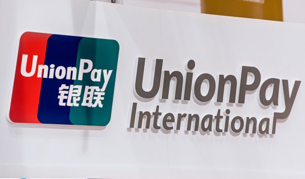 UnionPay Teams With Trip.com to Meet Travelers’ Payment Needs