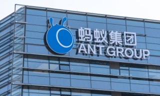 Report: Ant Group Plans $200 Million Purchase of MultiSafepay