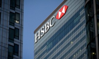 HSBC Reportedly Weighing Sale of Australian Retail Banking Unit