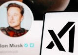 Musk: Reports of xAI’s $20 Billion Valuation Target Not Accurate