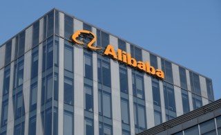 Alibaba Unveils AI-Powered Search Engine for Global B2B Sourcing