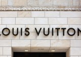LVMH Takes on Hollywood as Luxury Brands Step up Media Efforts
