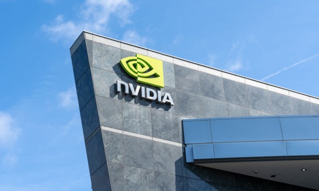 Nvidia building