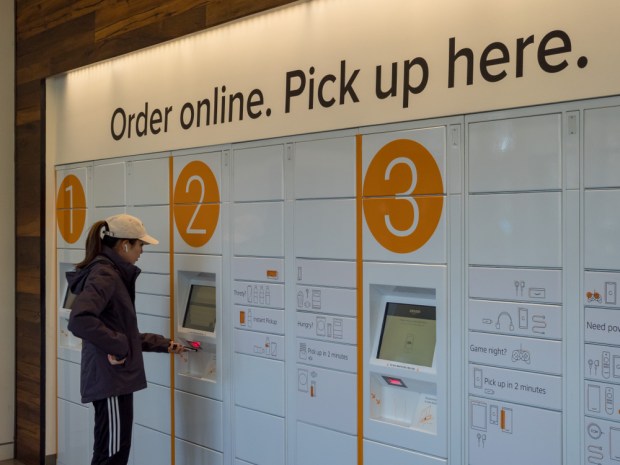 AI Cuts Across Marketplaces to Accelerate Seller Performance