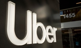 Report: Uber Considers Investment in African Vehicle Financing Startup Moove
