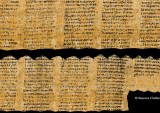 Elon Musk to Back Project Using AI to Read Ancient Scrolls
