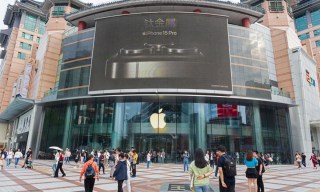 iPhone Demand in China Falls as Resellers Offer Discounts