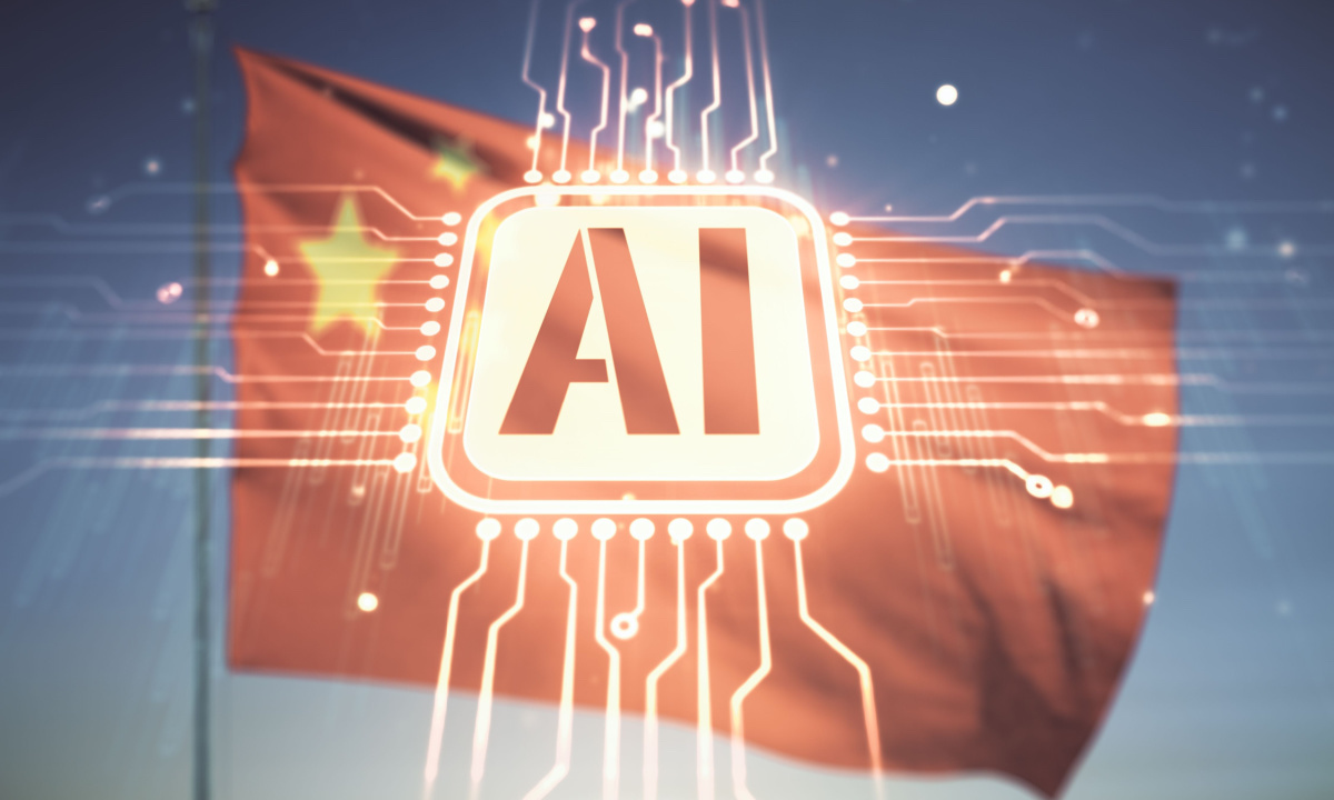 China Offers ‘Computing Vouchers’ to Small AI Startups