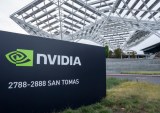 Report: DOJ Begins Probe Into Nvidia Contracts and Partnerships