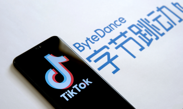 TikTok Divesture Aftermath Focuses on Potential Suitors