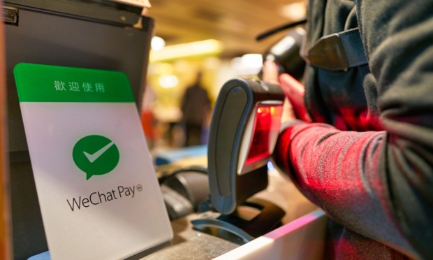 WeChat Pay, Weixin Pay