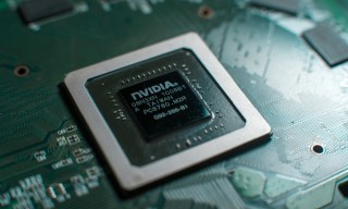 Nvidia Aims to Raise $20 Billion to Continue AI Chip Production