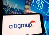 Citi Head of Risk Data Peter Cai Leaves Bank