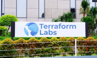 SEC Seeks Federal Judge’s Approval of Settlement With Terraform Labs