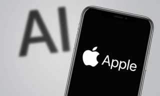 Apple Optimistic About AI at Rare ‘All Hands’ Meeting