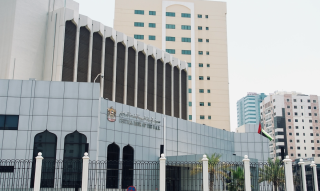 Mashreq Launches API-Enabled Instant Payments for Corporate Clients in UAE