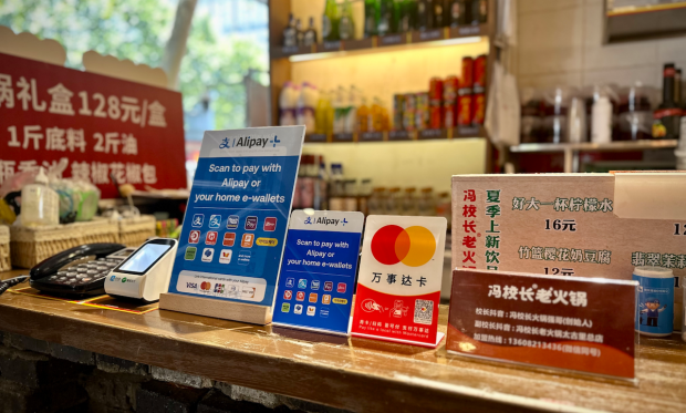 Mastercard and Alipay Expand ‘Consumer Friendly Zones’ in China
